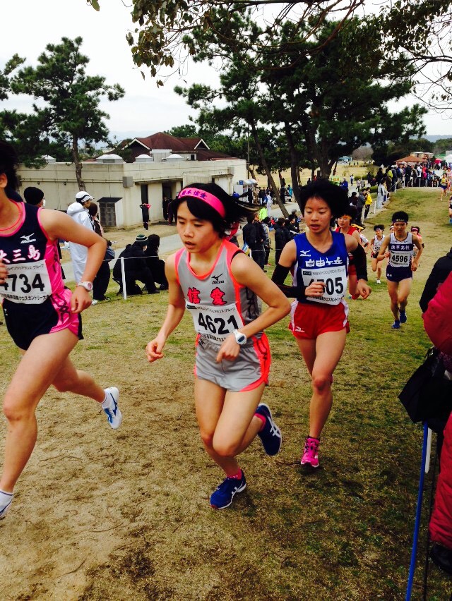 自由ケ丘高等学校 福岡国際クロスカントリー大会