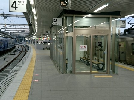 自由ケ丘高等学校 自由ケ丘への入り口 折尾駅が新たなスタート