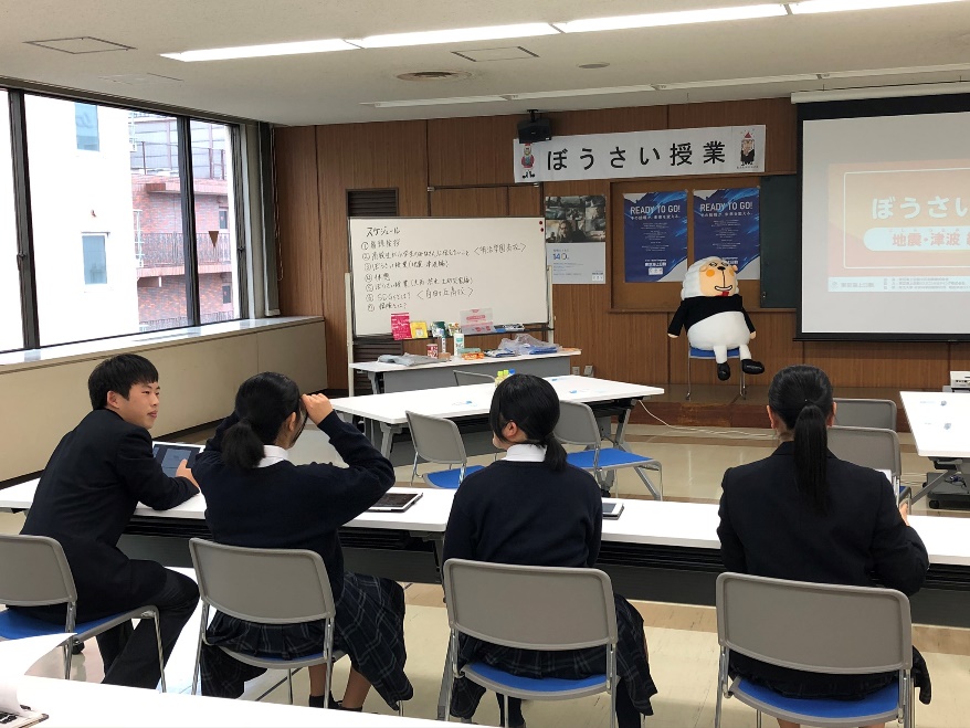 自由ケ丘高等学校 東京海上日動に行ってきました