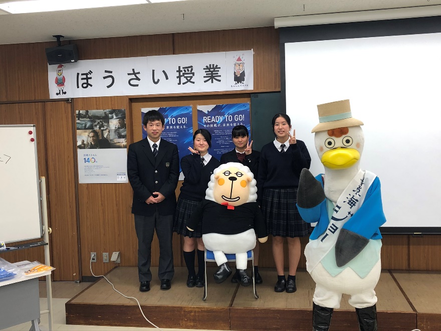 自由ケ丘高等学校 東京海上日動に行ってきました